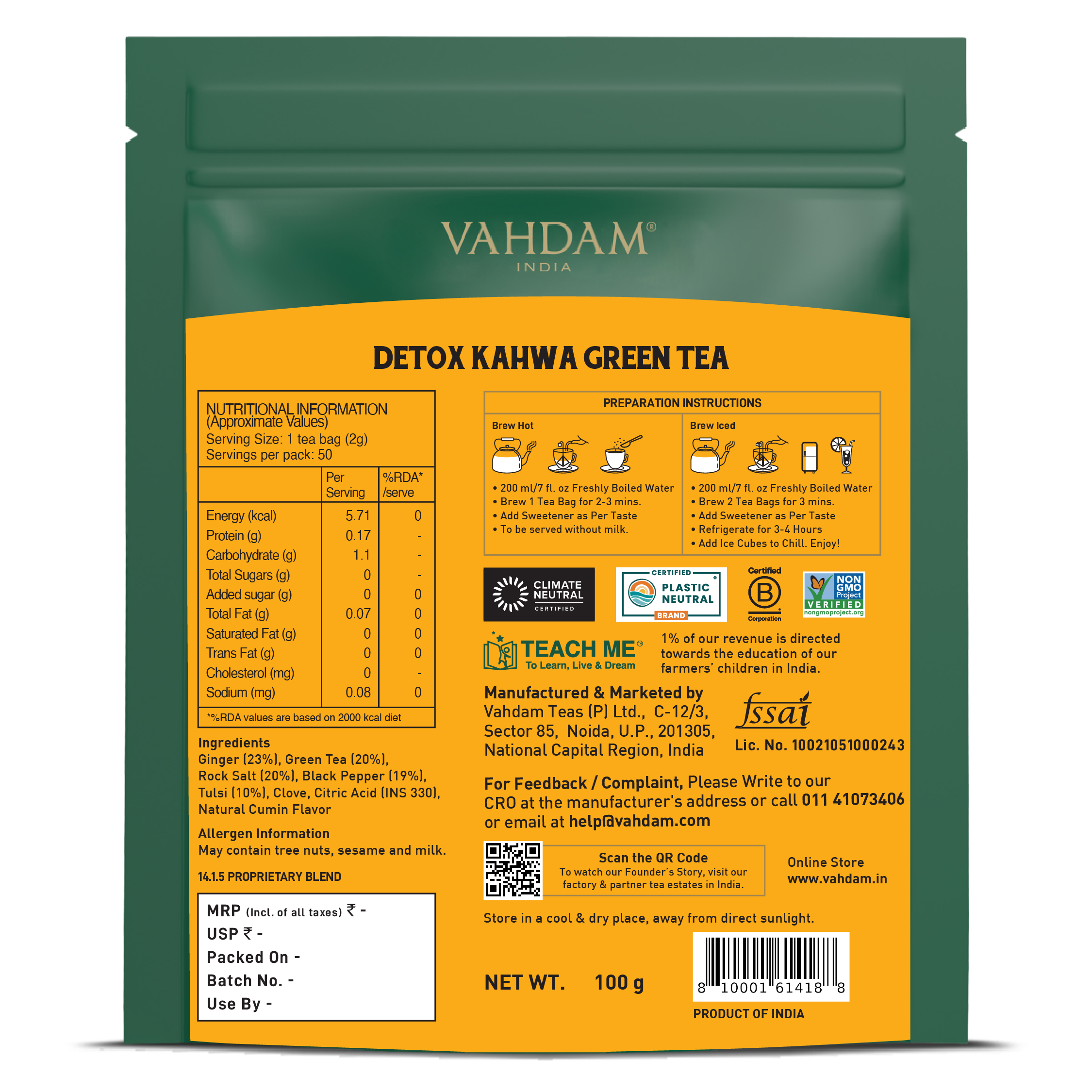 Kahwa Green Tea, 50 Count