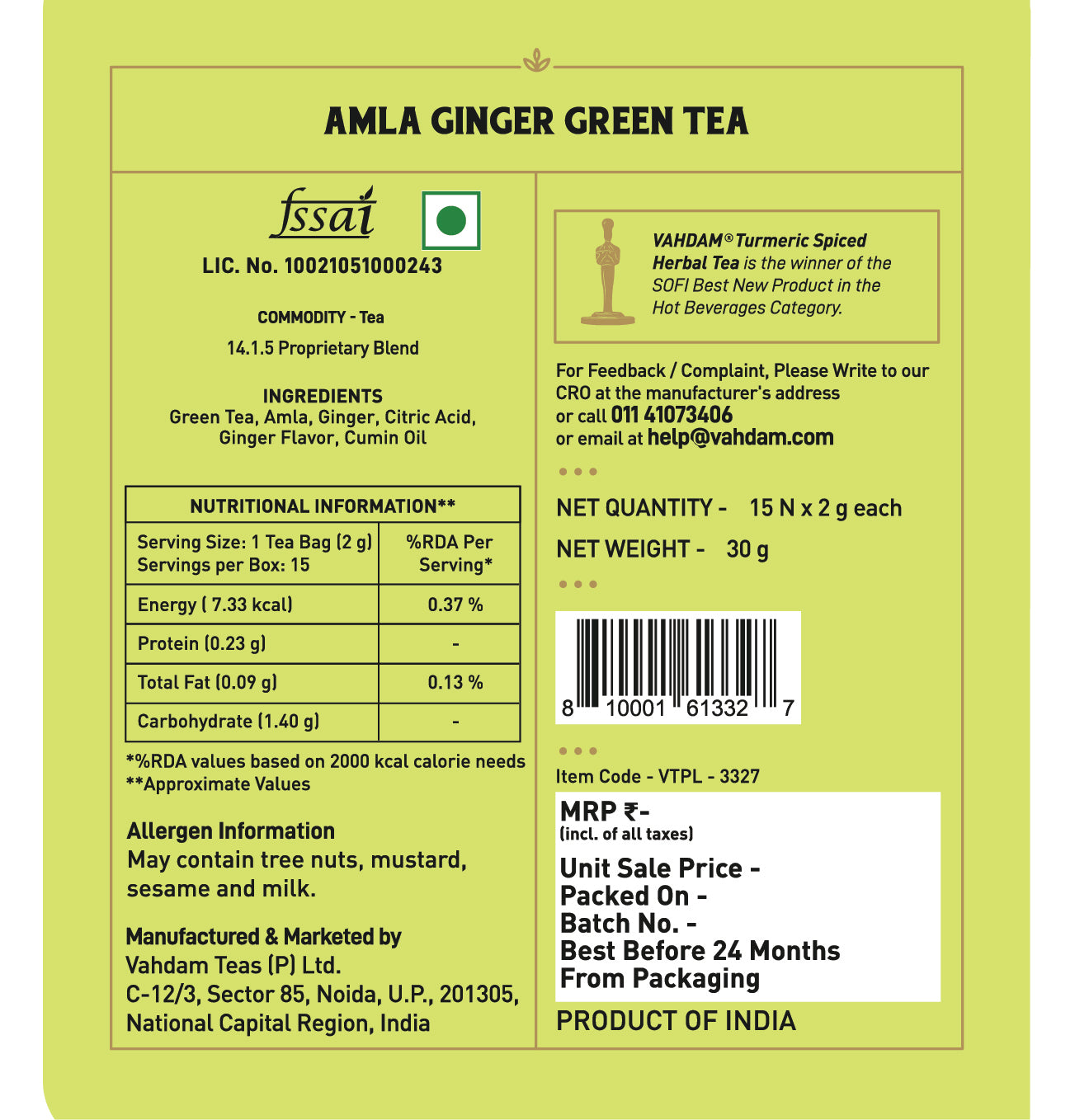 Amla Ginger Green Tea -  15 Count