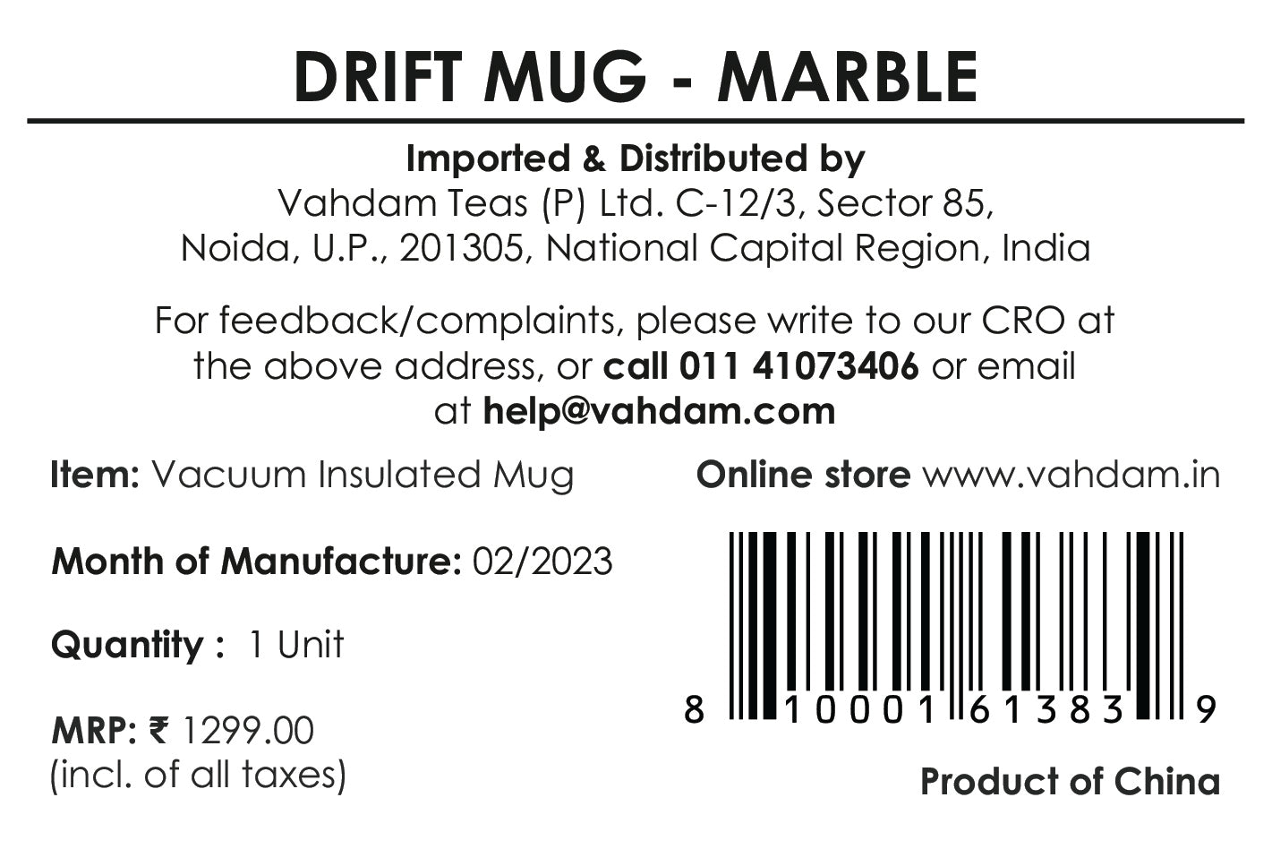 Drift Mug Insulated (Marble)