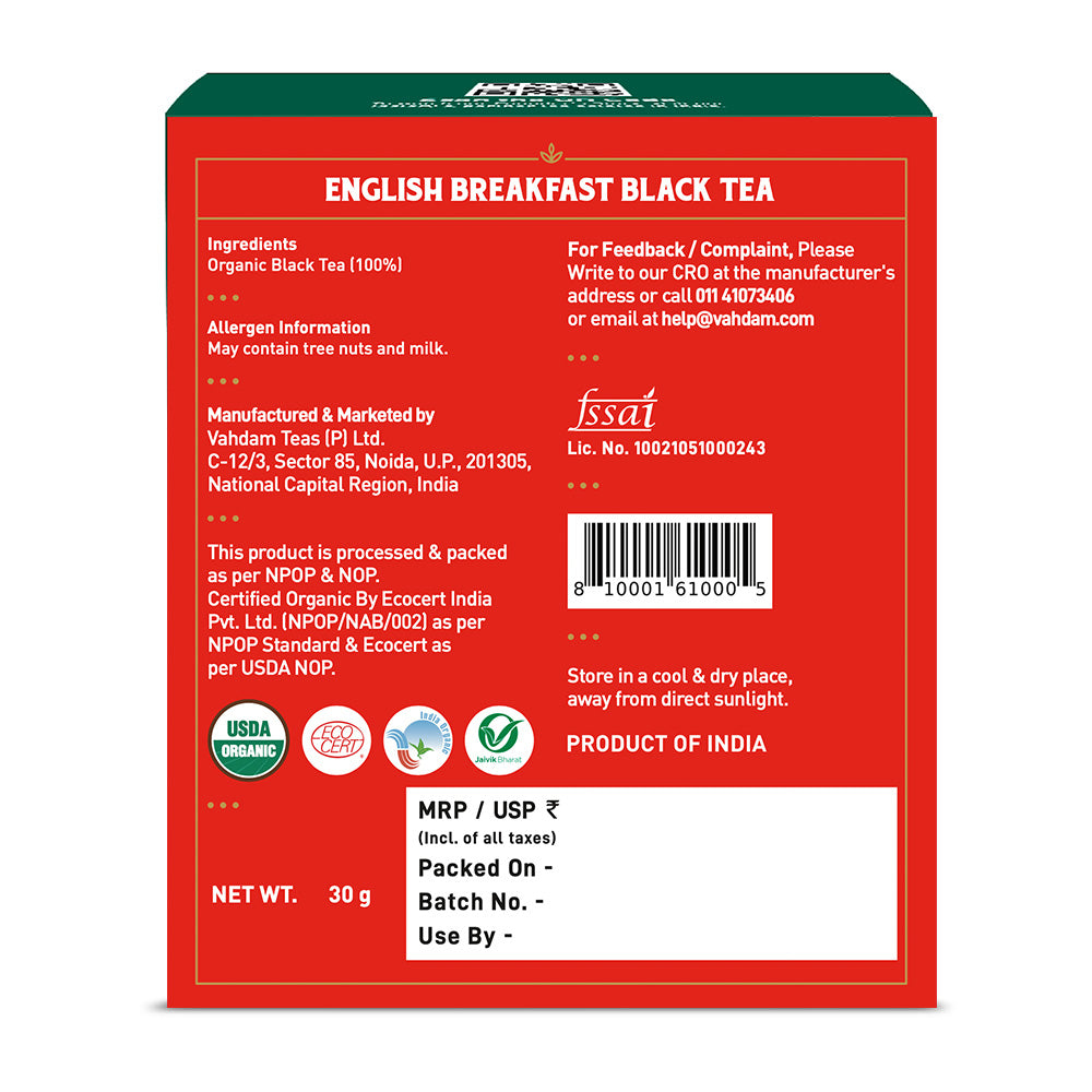 English Breakfast Black Tea, 15 Count