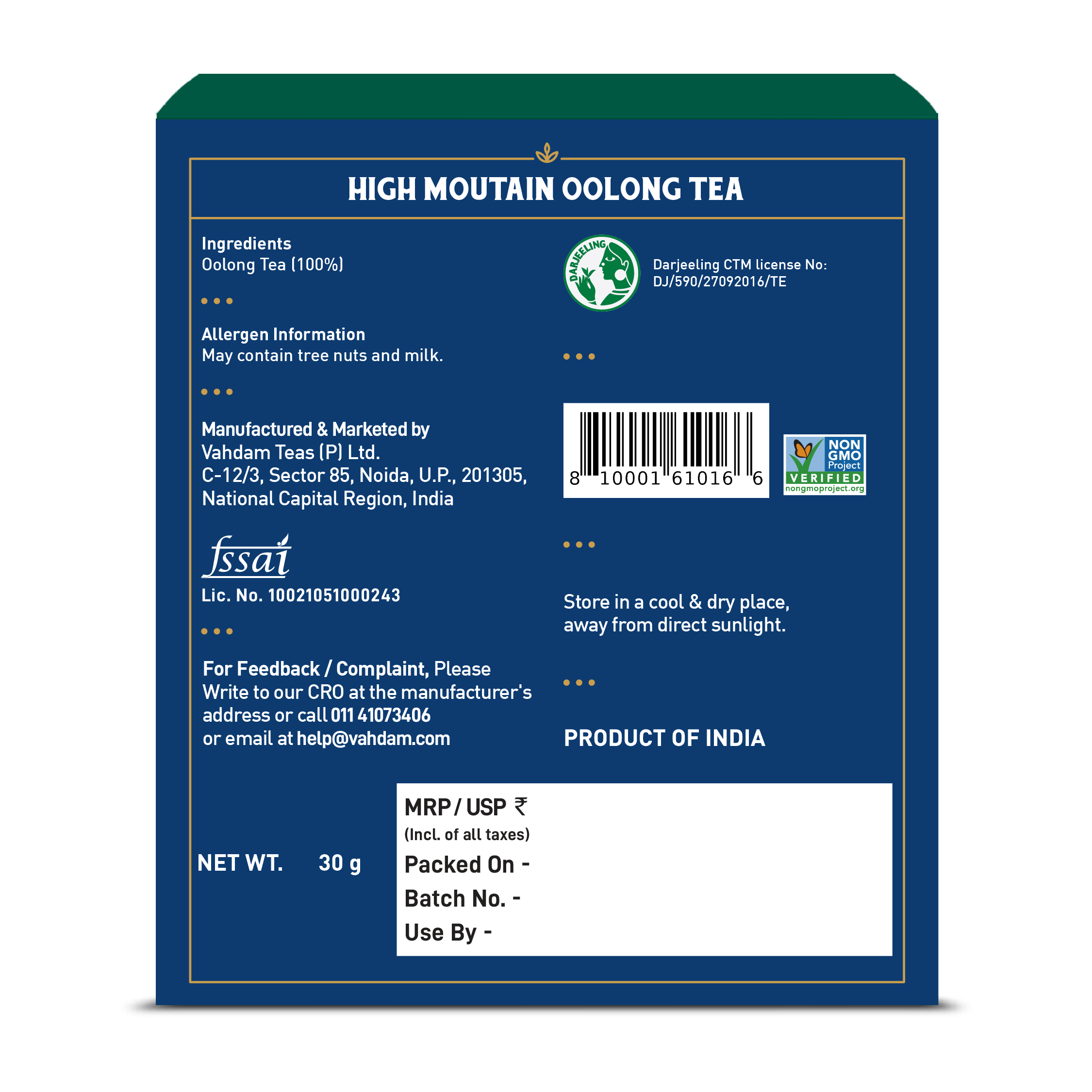 High Mountain Oolong Tea, 15 Count