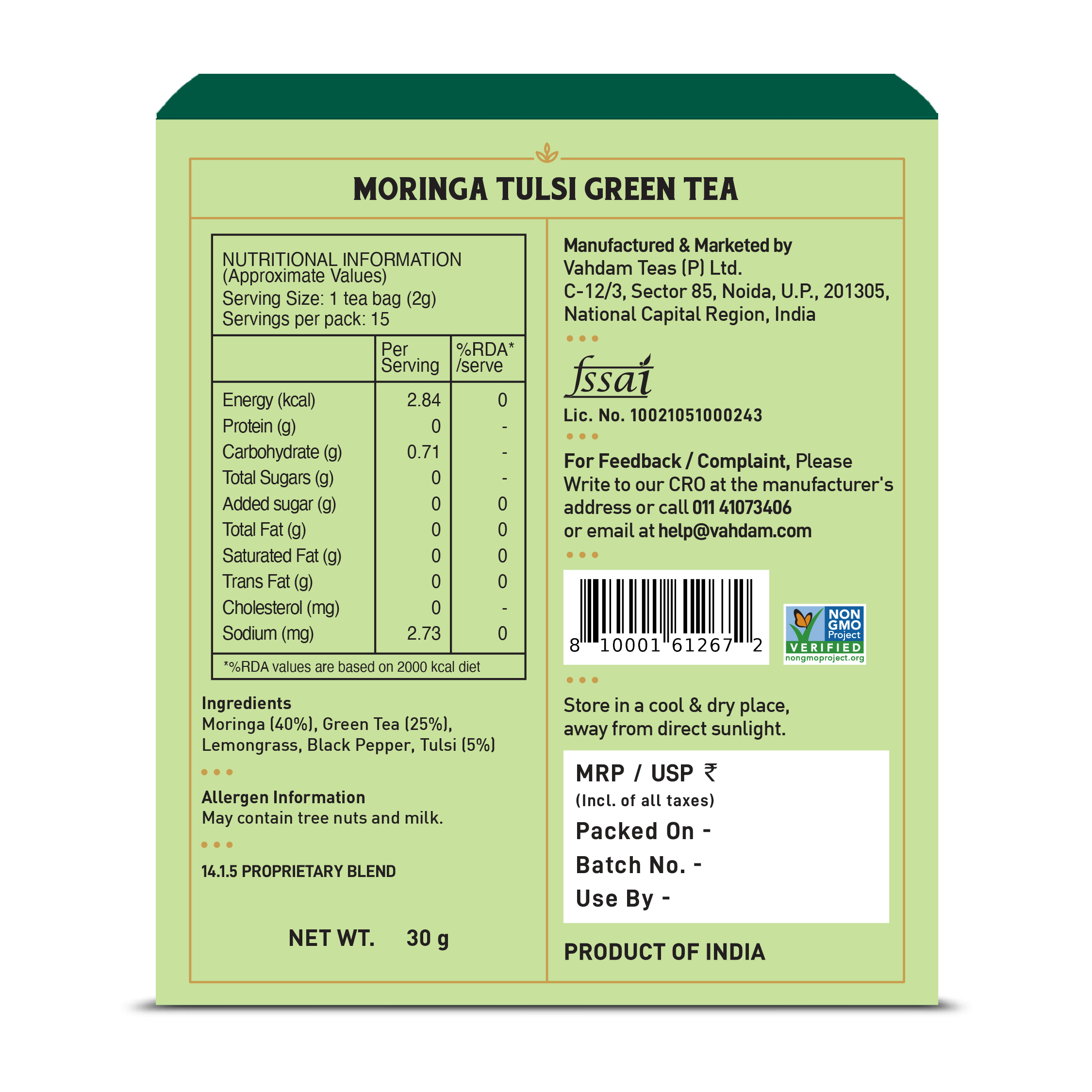 Moringa Tulsi Green Tea, 15 Count