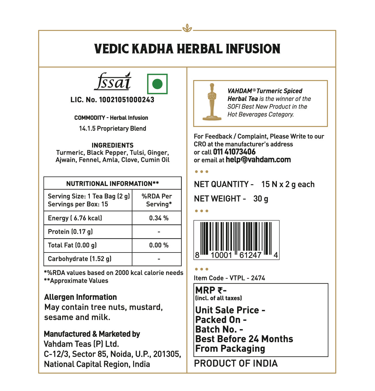 Vedic Kadha Herbal Tea Tisane, Image -11 