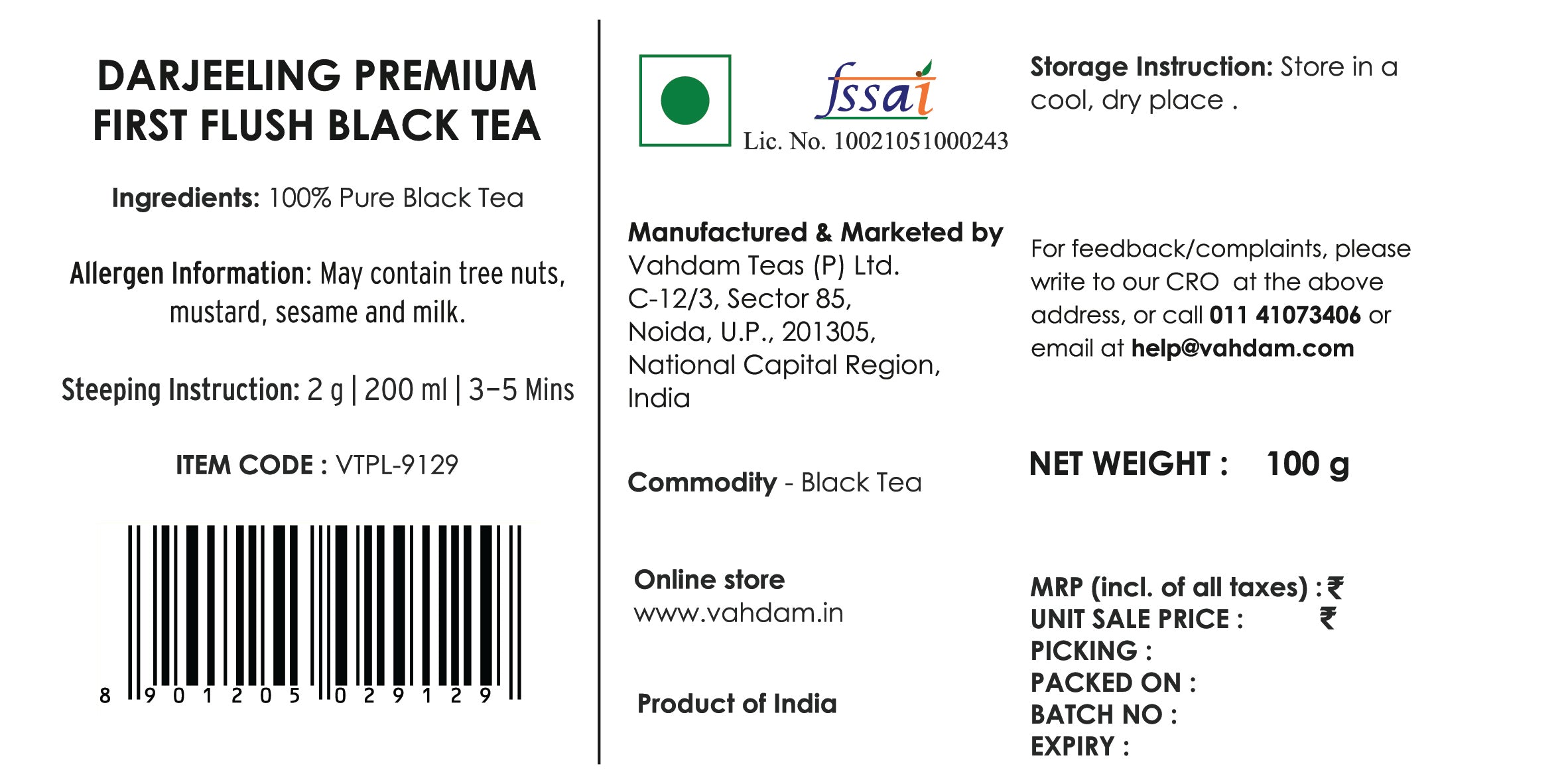 Darjeeling First Flush Black Tea, Image -6, 100 gm