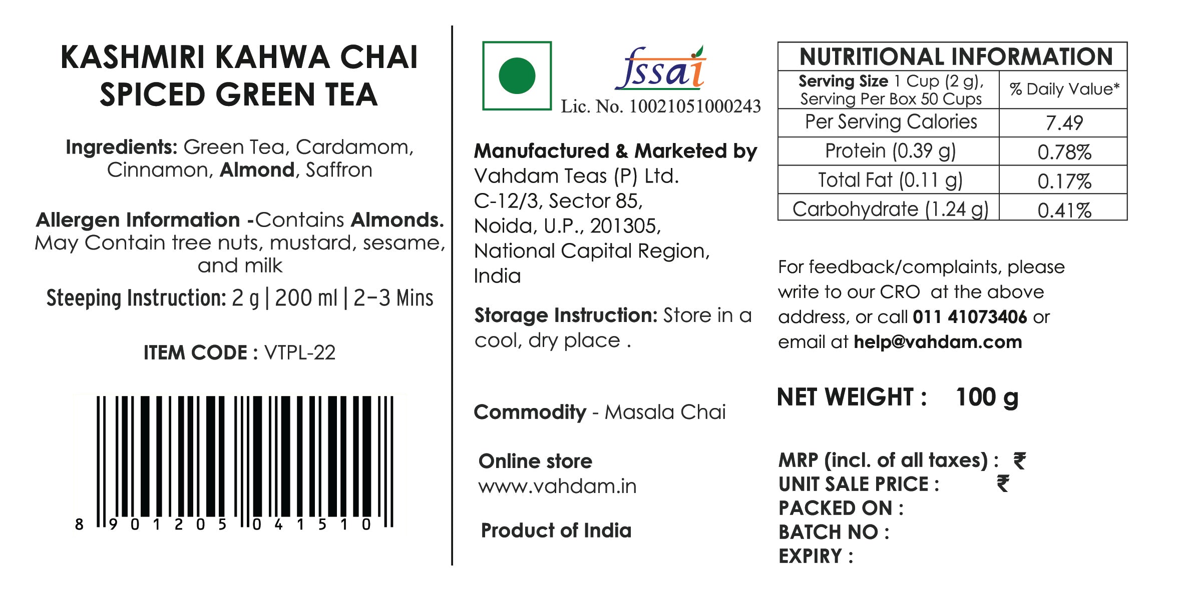 Kashmiri Kahwa Masala Chai Tea, Image -7, 100 gm